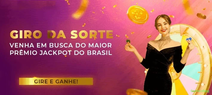 Compatibilidade